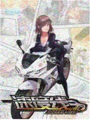 非诚勿扰
