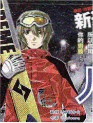 歌手2024